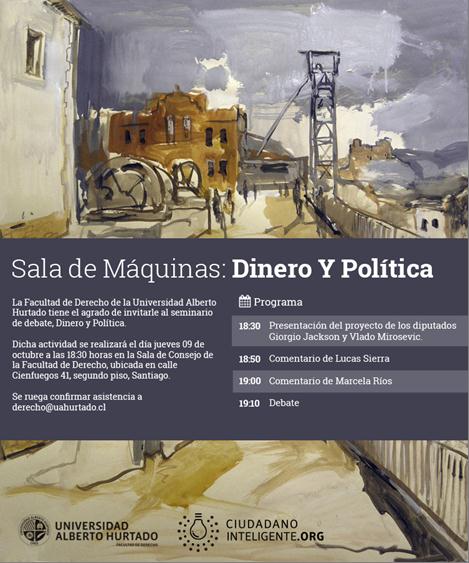 sala de maquinas