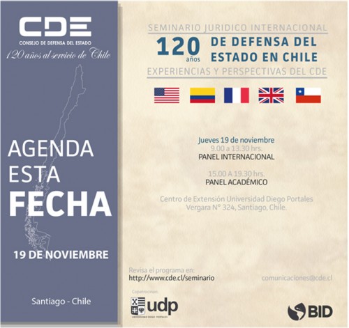 CDE